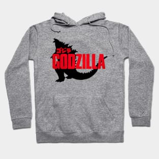 Godzilla Hoodie